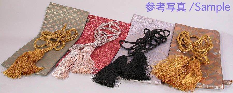 日本刀袋（拵用） | 日本刀販売の葵美術
