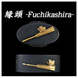Fuchikashira