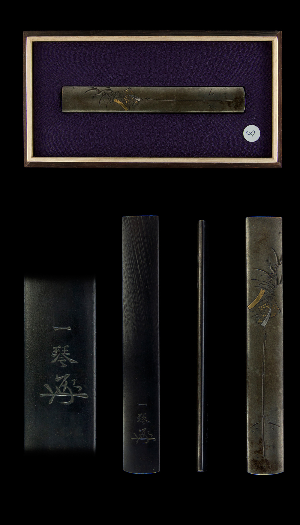 Kozuka: Ikkin (Kao) | Japanese Sword Online Museum