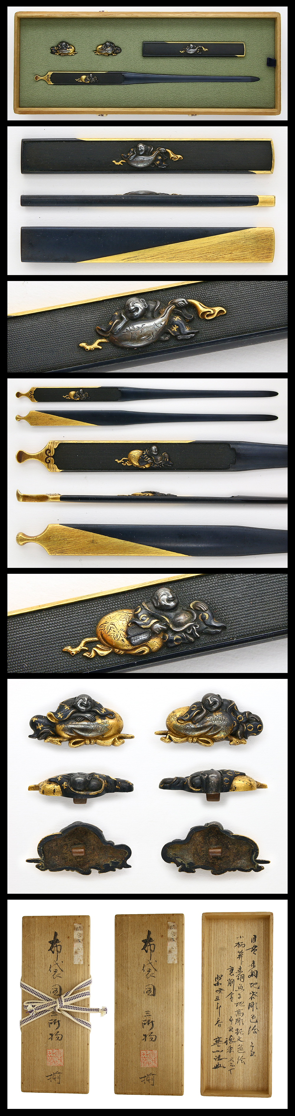 Af170 揃金具 無銘 後藤徳乗 布袋図 Set Of Tosogu Mumei Goto Tokujo Hotei God 葵美術