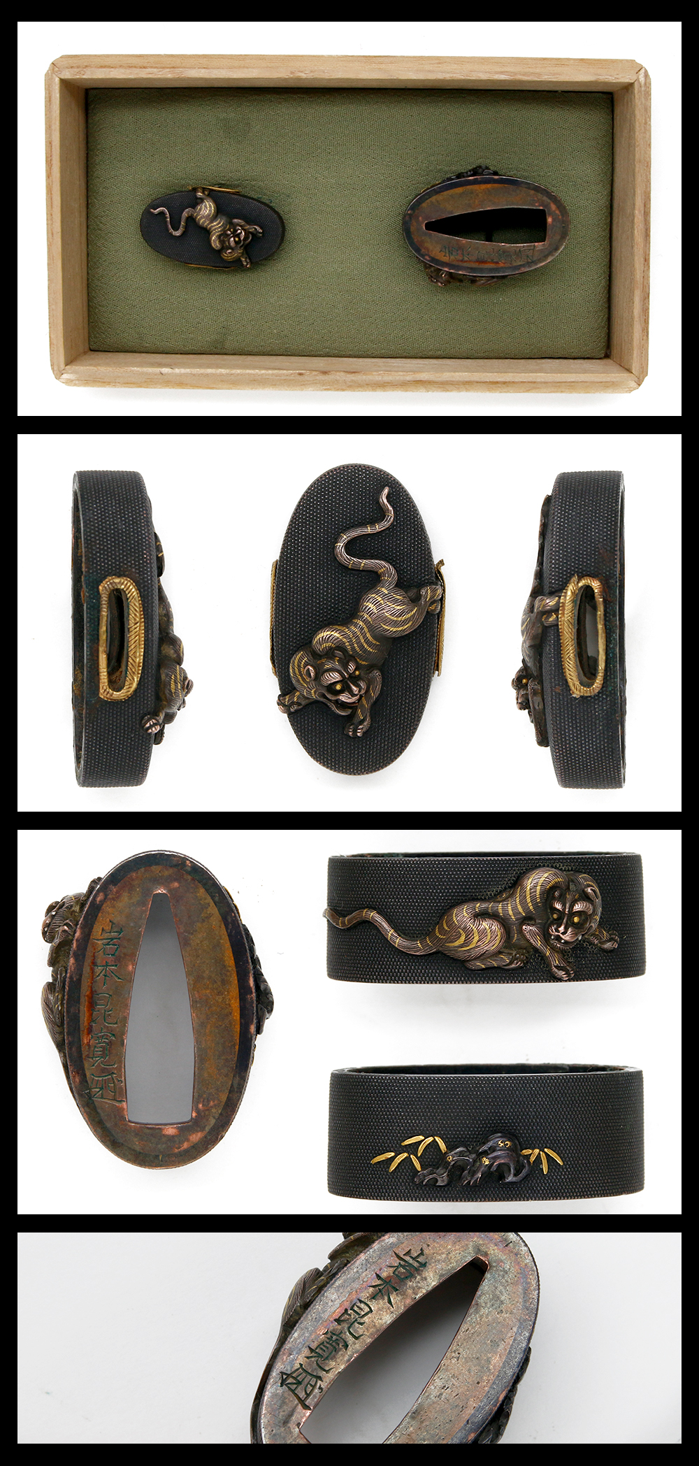 縁頭 （銘）岩本昆寛（銘、疑問） 梅に鶯図 刀装具 日本刀