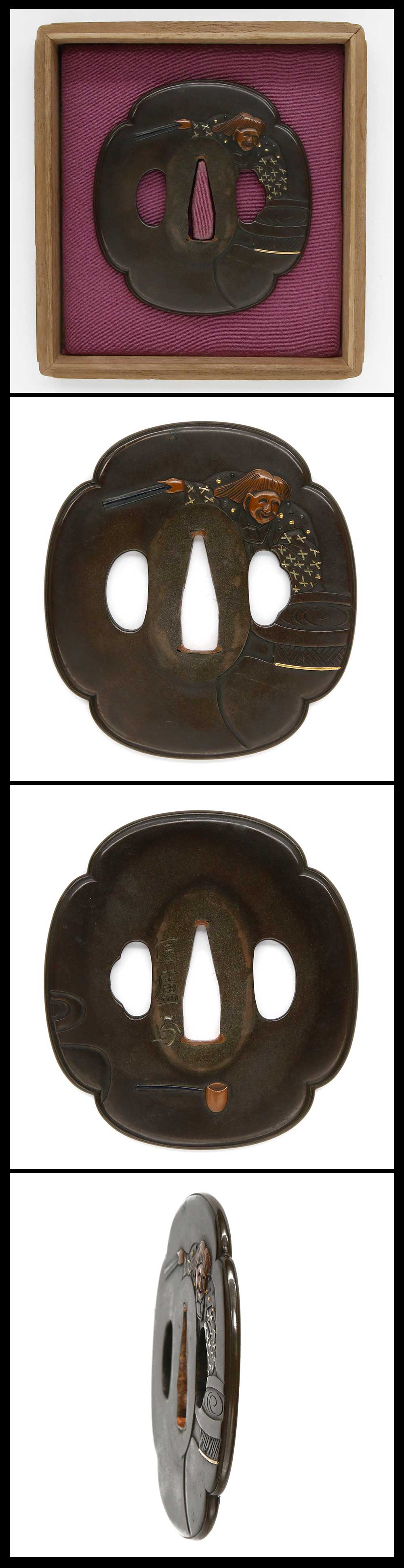 信盧 小刀の柄 AF20133-鍔： 信盧(花押) – 日本刀販売の葵美術