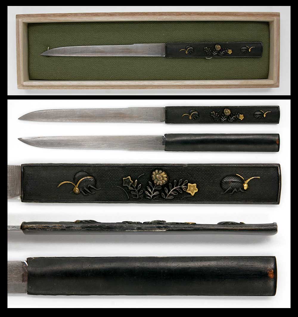 日本 刀 販売 の 葵 美術