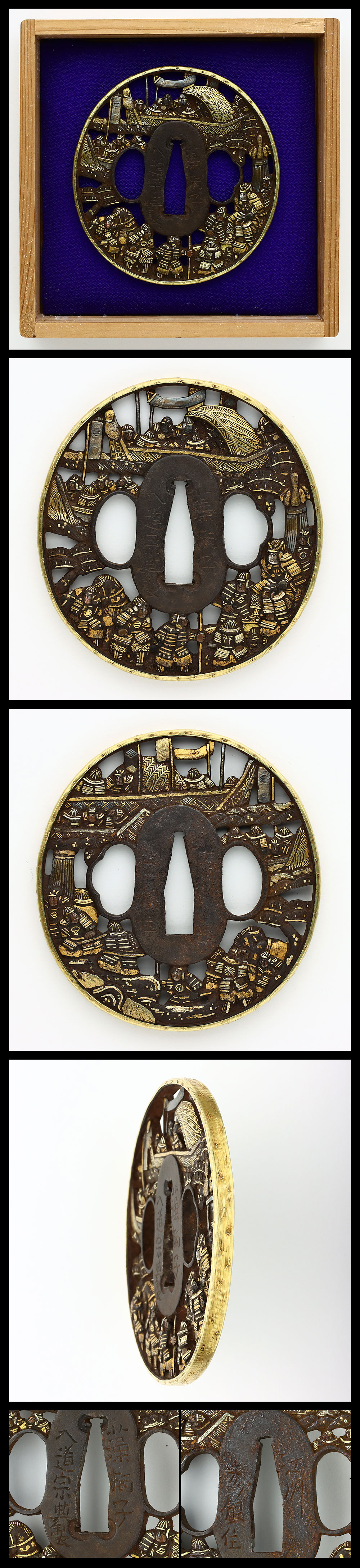 日本刀 鍔 彦根住宗典 賢人透鍔 江州彦根住藻柄子