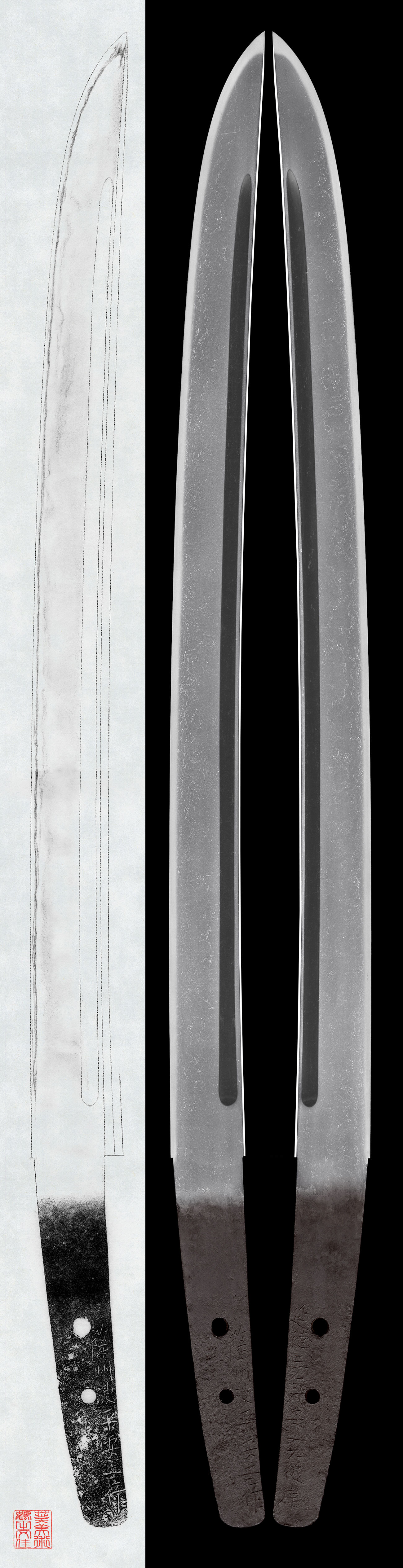 脇差:薩州波平安吉作(特別保存刀剣) | 日本刀販売の葵美術