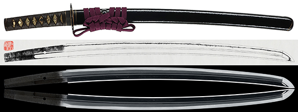 Wakizashi - Japanese Sword Shop Aoi-Art
