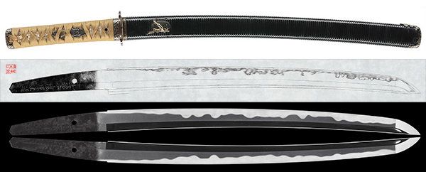 Wakizashi: Kazusa Kami Fujiwara Munemichi (NBTHK Hozon Token