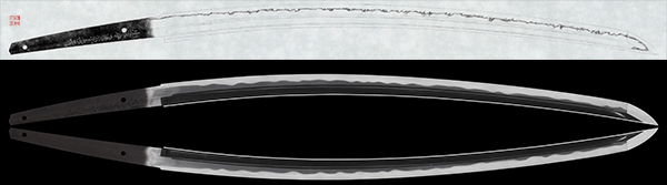 25614s