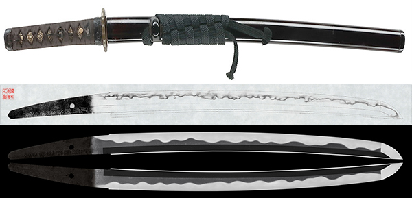 Wakizashi:Hizen no Kuni Saga Ju Masahiro (1st generation) (NBTHK
