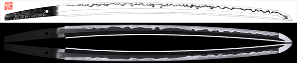 24543s