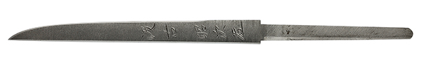 F26149s