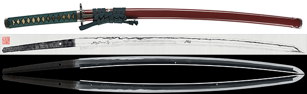 Katana: Ise no Kami Kuniteru(1697)(NBTHK Tokubetsu Hozon Token