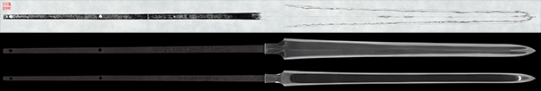 25543s