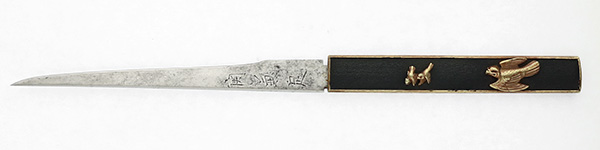 F26232s