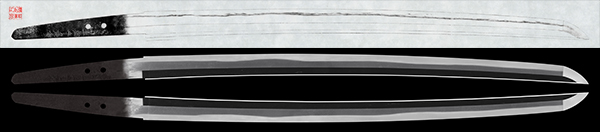 25632s