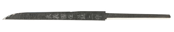 F26164s
