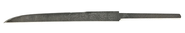 F26213s