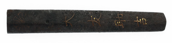 Kozuka - Japanese Sword Shop Aoi-Art