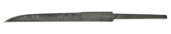 F26214s