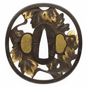 Others - Japanese Sword Shop Aoi-Art